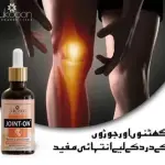 Joint Relaxant Body Oil 30ML – Knee Pain Relief Oil Natural Essential Oils for Muscle & Joint Pain